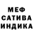 КЕТАМИН VHQ Miss Bananchik