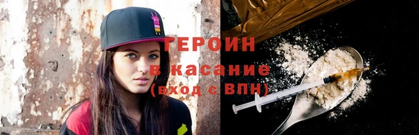 мдпв Михайловск