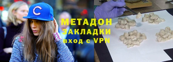 каннабис Михайлов