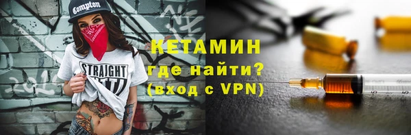 каннабис Михайлов