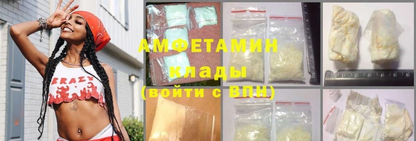 каннабис Михайлов