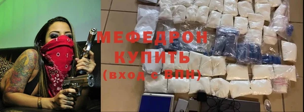 каннабис Михайлов