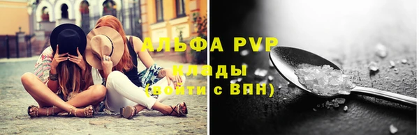 каннабис Михайлов