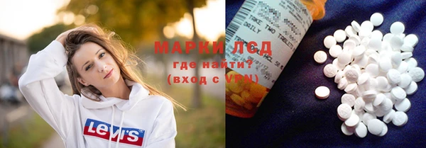 мдпв Михайловск