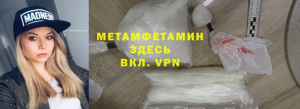 каннабис Михайлов