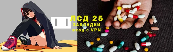 мдпв Михайловск