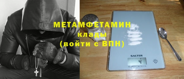 mdpv Михайловка