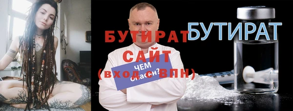 каннабис Михайлов