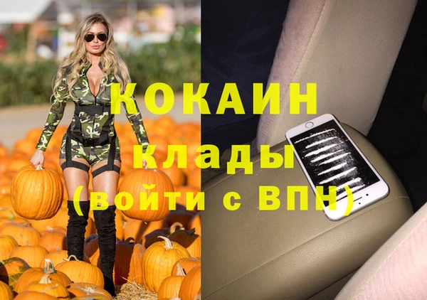 каннабис Михайлов