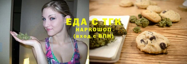 каннабис Михайлов