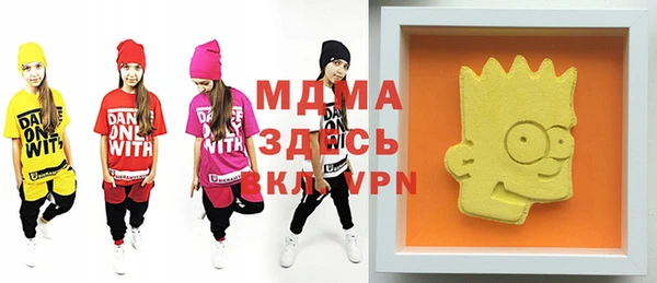 mdpv Михайловка