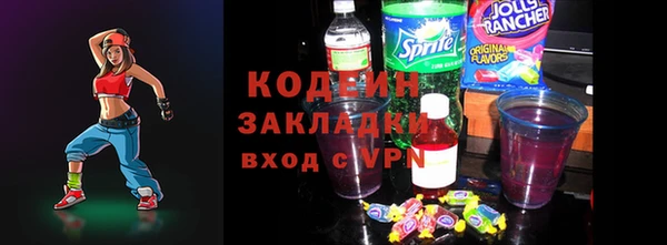 mdpv Михайловка