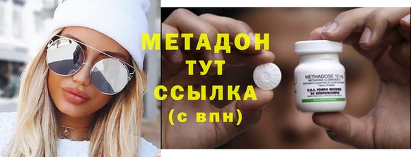 мдпв Михайловск