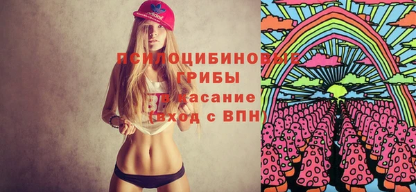 каннабис Михайлов