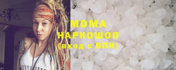 мдпв Михайловск