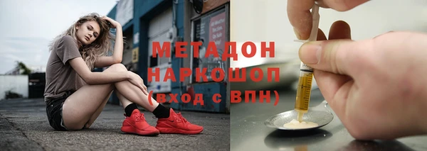 каннабис Михайлов