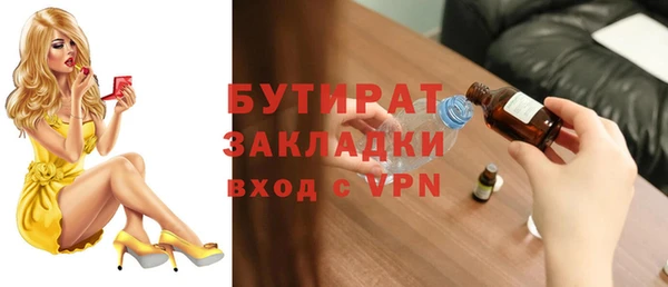 мдпв Михайловск