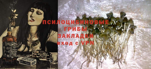 каннабис Михайлов