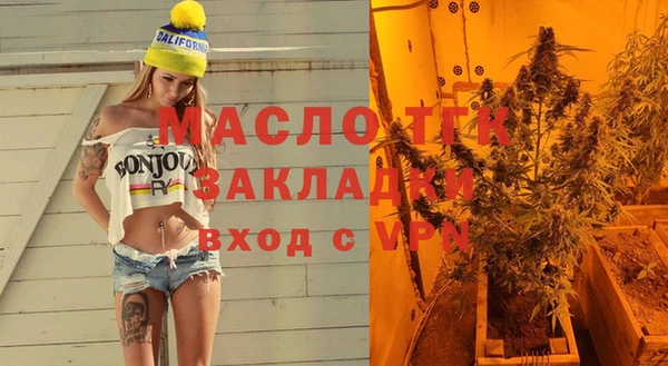 каннабис Михайлов