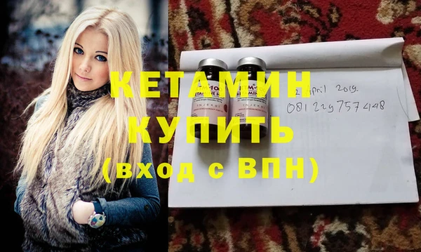 каннабис Михайлов