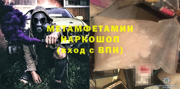 mdpv Михайловка