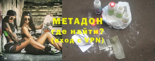 мдпв Михайловск
