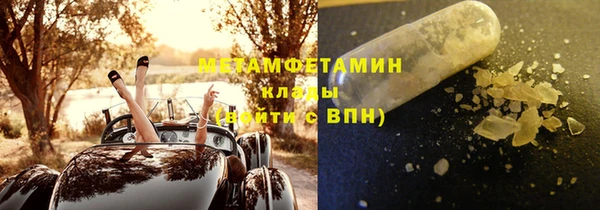 mdpv Михайловка