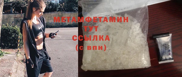 mdpv Михайловка