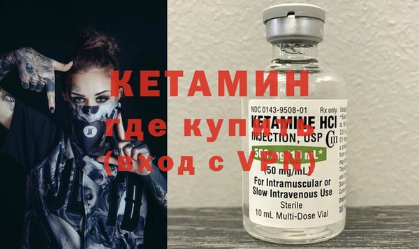 мдпв Михайловск