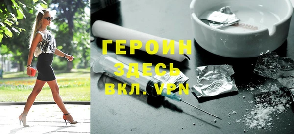 mdpv Михайловка