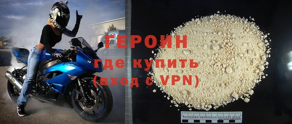 мдпв Михайловск