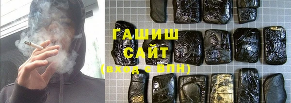 mdpv Михайловка