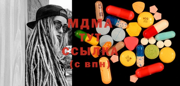 мдпв Михайловск