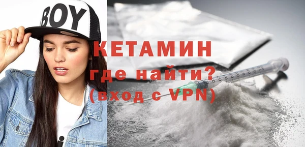 mdpv Михайловка