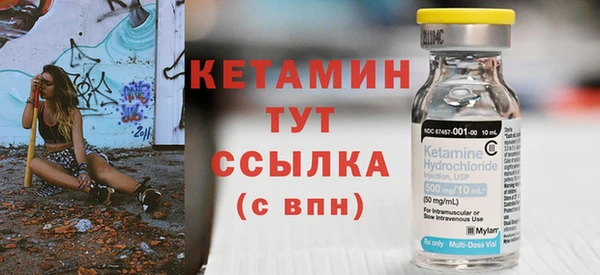 мдпв Михайловск