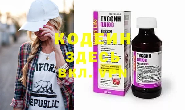 каннабис Михайлов