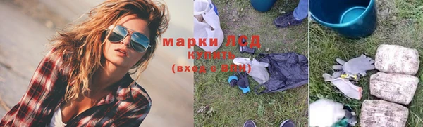 каннабис Михайлов
