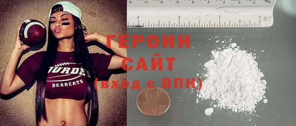 мдпв Михайловск