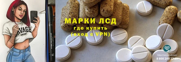 mdpv Михайловка