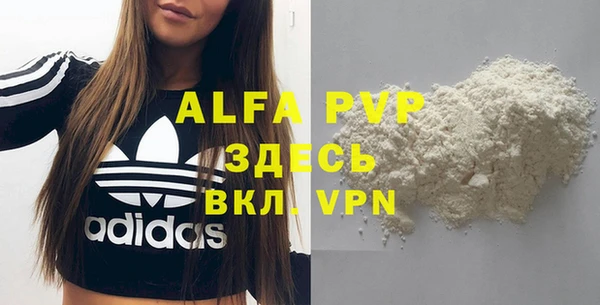 mdpv Михайловка
