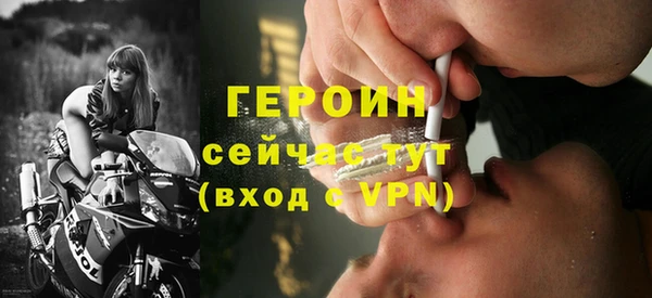 мдпв Михайловск