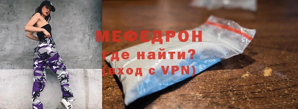 каннабис Михайлов