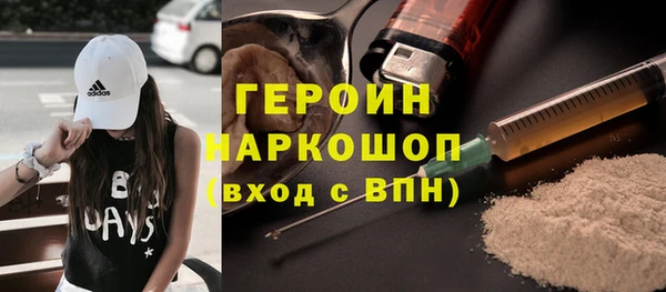 каннабис Михайлов