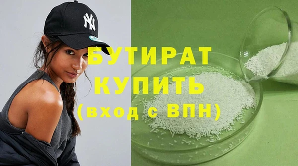 мдпв Михайловск