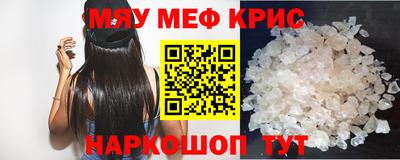 шишки Пушкино
