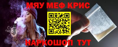 эйфоретик Пугачёв