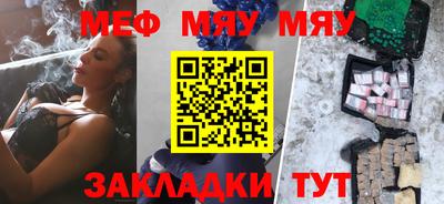шишки Пушкино
