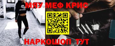 эйфоретик Пугачёв