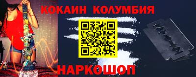 тгк Волжский