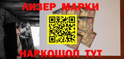 mix Волгодонск